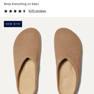 Rothy's Butternut Clogs